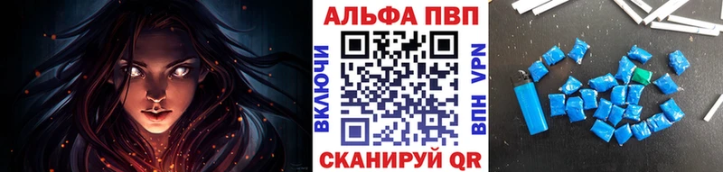 Купить наркотики сайты Кисловодск КОКАИН  Бошки Шишки  СОЛЬ  ГАШ  mega рабочий сайт  МЕФ 