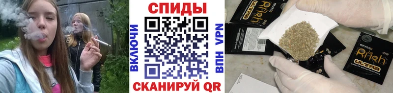 БУТИРАТ 99%  Кисловодск 