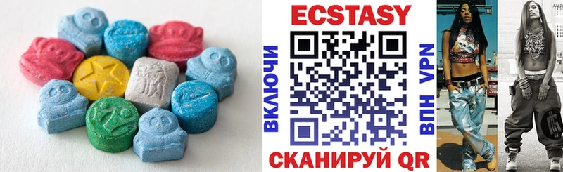 KRAKEN как войти  Кисловодск  Ecstasy 280 MDMA  как найти наркотики 