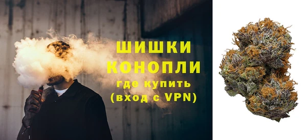 меф VHQ Медвежьегорск