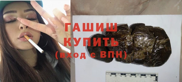 сатива Мегион