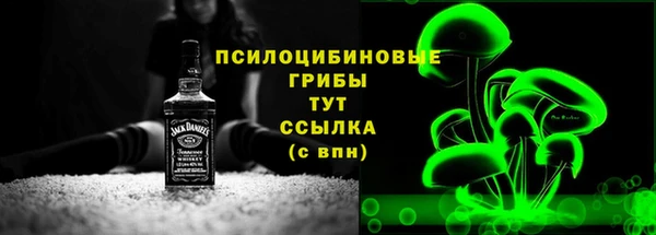 мяу мяу мука Аксай