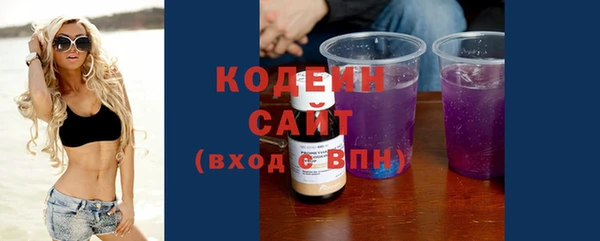 меф VHQ Медвежьегорск