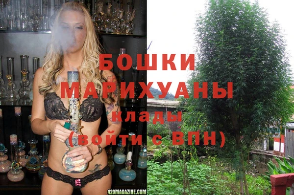 мяу мяу мука Аксай