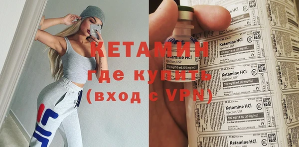 меф VHQ Медвежьегорск