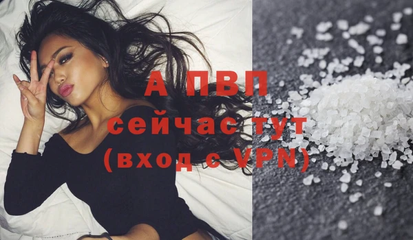 jwh Алапаевск