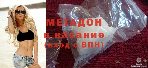 сатива Мегион