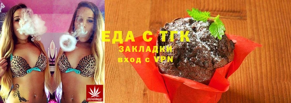 меф VHQ Медвежьегорск