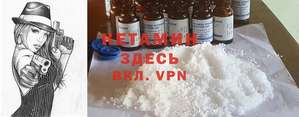 меф VHQ Медвежьегорск