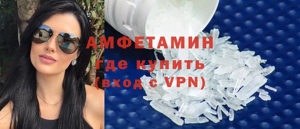 меф VHQ Медвежьегорск