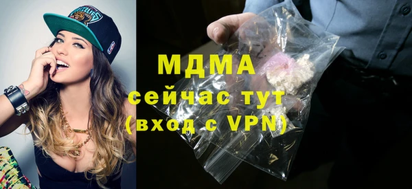 jwh Алапаевск