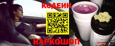 метамфетамин Изобильный