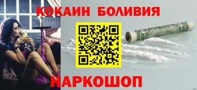 мяу мяу мука Бугуруслан