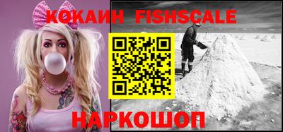 метамфетамин Изобильный