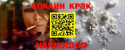 метамфетамин Изобильный