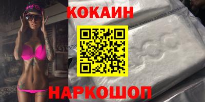 метамфетамин Изобильный