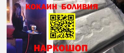 мефедрон VHQ Ирбит