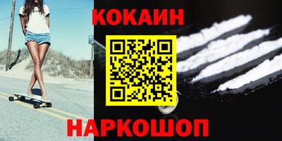 метамфетамин Изобильный