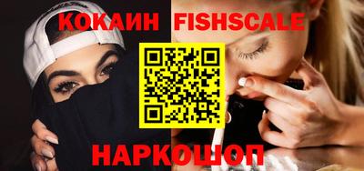 метамфетамин Изобильный