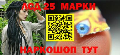 мефедрон мука Бузулук