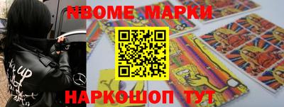 мефедрон мука Бузулук