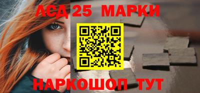 метамфетамин Изобильный