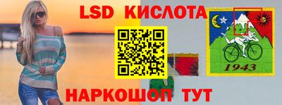 мефедрон VHQ Ирбит