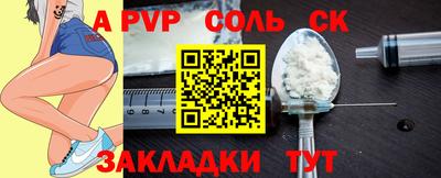 мефедрон VHQ Ирбит