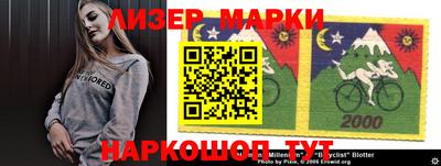 круглые Ипатово