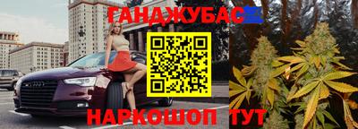 мефедрон VHQ Ирбит