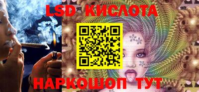 круглые Ипатово
