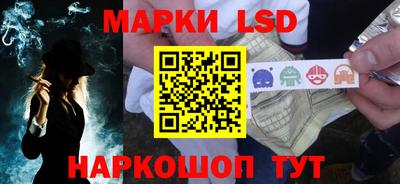 мефедрон VHQ Ирбит