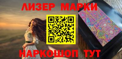 круглые Ипатово