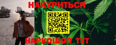 круглые Ипатово