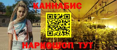 метамфетамин Изобильный