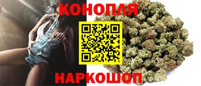 мефедрон VHQ Ирбит