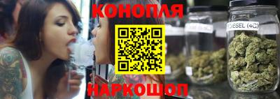мефедрон VHQ Ирбит