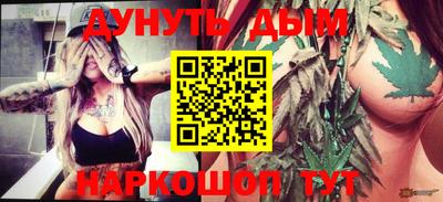 мефедрон VHQ Ирбит