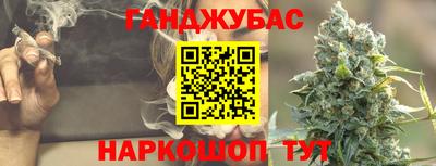 круглые Ипатово