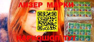 метамфетамин Изобильный