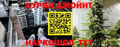 круглые Ипатово