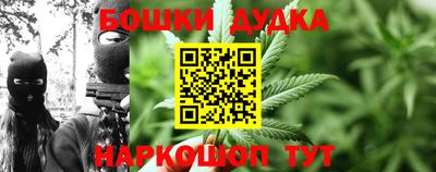 мяу мяу мука Бугуруслан