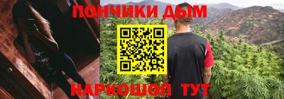 мяу мяу мука Бугуруслан