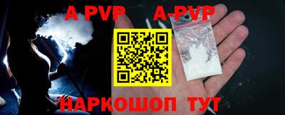 мяу мяу мука Бугуруслан