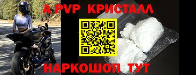 круглые Ипатово