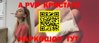 мяу мяу мука Бугуруслан