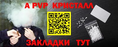 круглые Ипатово