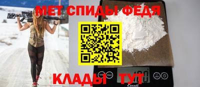 круглые Ипатово