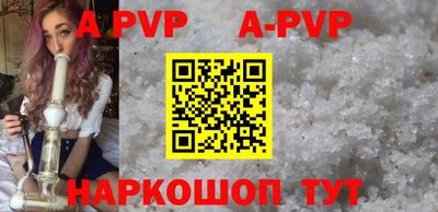 мефедрон VHQ Ирбит