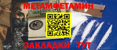 круглые Ипатово